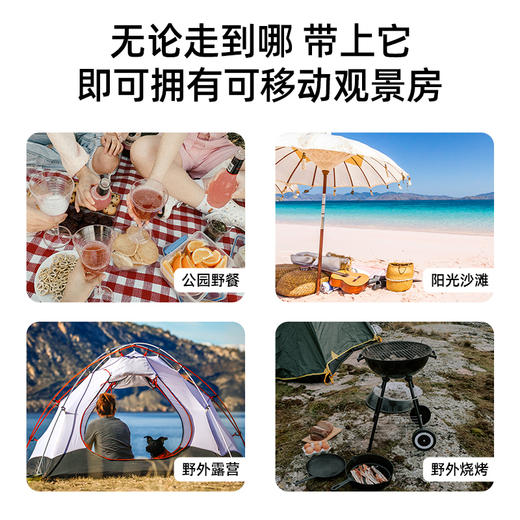 【小家电】趣游帮轻轻奢铝杆双层六角夜营帐Y816 HF 商品图3