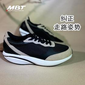 MBT足健康鞋男厚底经典休闲鞋纠正走路姿势足弓支撑缓震增高UZURI