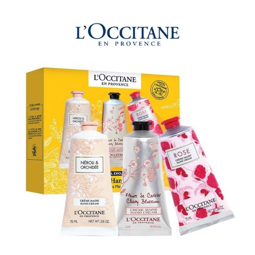 L'OCCITANE/欧舒丹护手霜三件套 75ML*3支（橙花75ML+樱花75ML+玫瑰75ML ） 香港直邮 商品图0