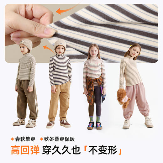 fx-【穿上太阳能量 +9.3°C 】百搭德绒条纹打底T恤PDT2312-PDT2405 商品图1