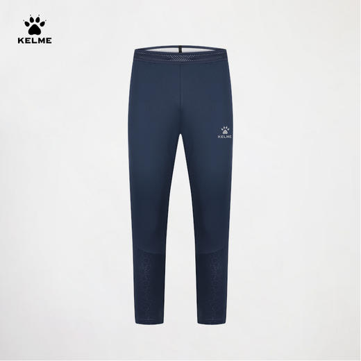 卡尔美针织收腿长裤 商品图2