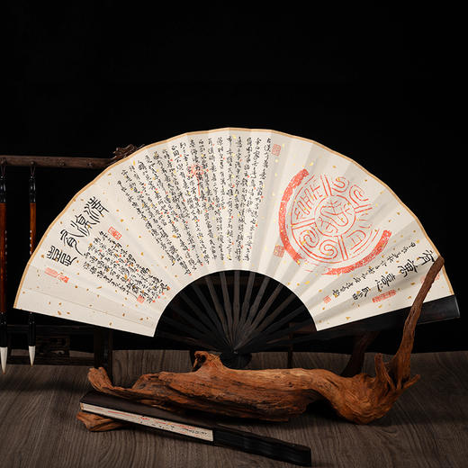 【经典】陕西书协主席陈建贡秦汉瓦当乌木书法宣纸折扇 商品图2