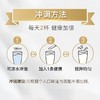 珍澳澳洲进口高钙脱脂速溶奶粉便携独立小条装成人青少年480g 商品缩略图2