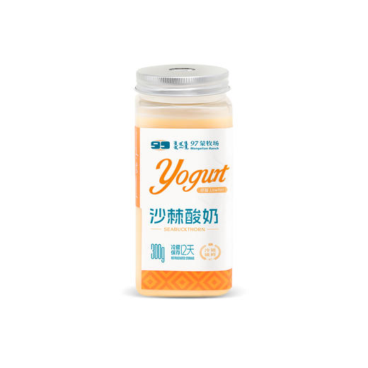 沙棘果酸奶｜草原益生菌｜低脂280g 商品图0
