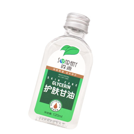 森源,护肤甘油【120ml】 商品图4