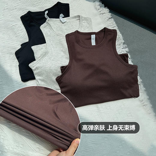 Beemen可拆杯垫运动背心女外穿健身短款紧身瑜伽上衣 商品图2