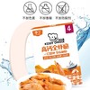 本丁孩之选高钙全虾脆18g 商品缩略图3