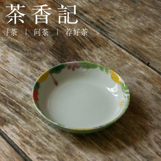 茶香记 茶来茶往 四季如春壶承 手绘图案 小巧圆融 一物多用 鲜灵秀美 茶盘 商品图0