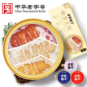 方家铺子 即食花胶178gx12（椰浆4青稞4血糯米4）/礼盒装