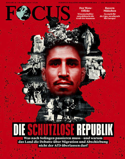 Focus - 2024.08.30 商品图0