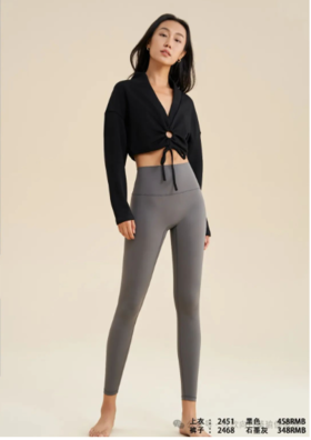 向日葵2024秋冬款上衣2451+裤子2468