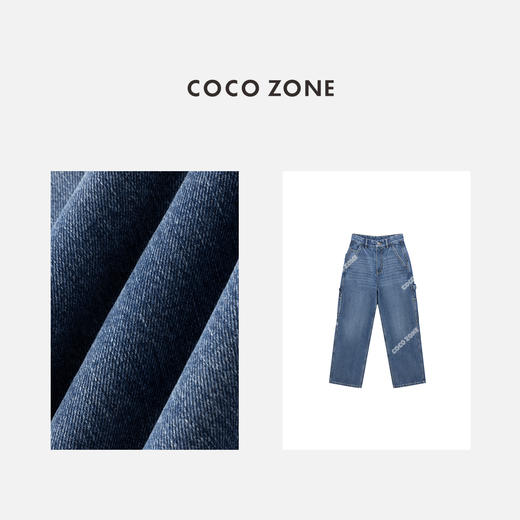 COCO ZONE 100棉复古做旧牛仔裤显瘦直筒裤CC1C1637 商品图2