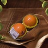 雪橙（2只） 约500g/份 商品缩略图0