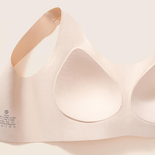 连绵· 自在零感大胸背钩宽带文胸 8083 商品图4