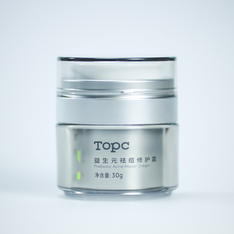 【TOPC益生元祛痘修复霜 祛痘膏】 使用各种类型的痘痘，灭痘小能手