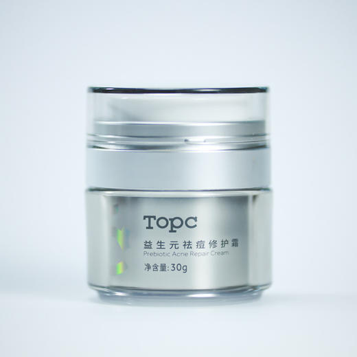 【30克的价格买50克只有400多瓶‼️🔥万人亲测有效】咱们的万能修复膏祛痘膏历经了20年市场迭代不含激素 不含抗生素‼️

不仅仅祛痘、祛痘、淡化痘印、痘坑、解决疹子红痒难耐、蚊虫叮咬，都有效！！ 商品图1