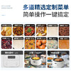 摩飞多功能电压力锅  智能控压花式养生锅开盖煮火锅快速煮饭 4L家用大容量&2.5L珐琅釜 商品缩略图2