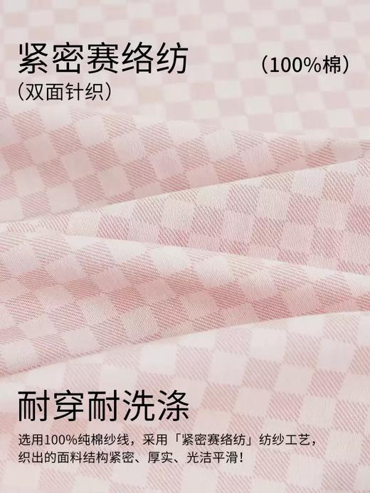 康妮雅女式长袖睡裙 商品图4