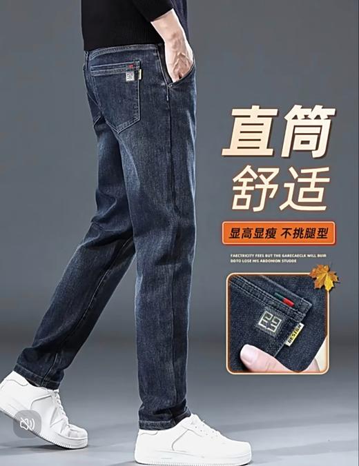 艾尔一诺 89102 商品图0