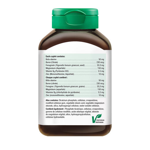 jamieson健美生男士能量片60片睾丸素补睾丸激发男士能量 商品图10