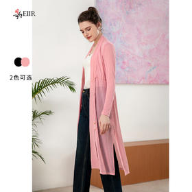 司歌弹力长开衫外套长袖国风B901293y