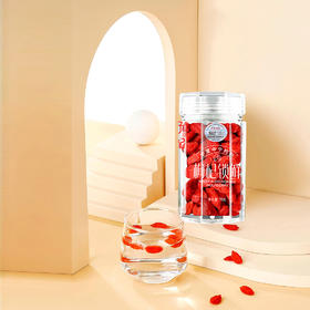70g瓶装  枸杞锁鲜