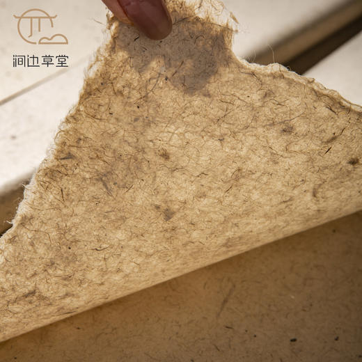 80-90年代加厚两层檀皮麻纸 商品图5