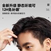 【气质型男】海洋至尊男士速干强塑定型喷雾 商品缩略图1