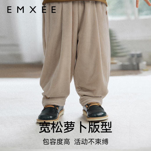 【宝宝服饰】嫚熙童装2024秋冬新款男女童灯芯绒阔腿长裤儿童宽松休闲裤运动裤 商品图3