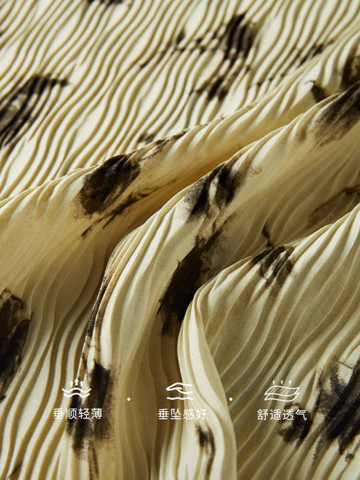 【专属特价】熙世界夏季轻国风水墨晕染印花吊带裙子度假风连衣裙女 商品图3