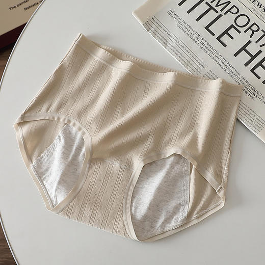【生理内裤】日系纯色女生生理期内裤 无痕舒适无痕防漏透气女士全棉裆中腰三角裤 商品图4