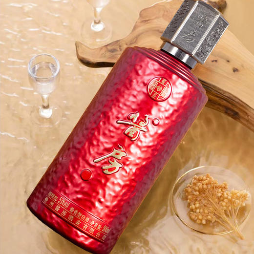 【自营】新品 酱房【十五立学】贵州茅台镇酱香型白酒 53度 500mL 1瓶 53%vol 500mL 1瓶 商品图3