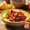 【店铺专享】【活动】今麦郎1桶半红烧牛肉重庆小面多口味桶装新老包装随机发 商品缩略图3
