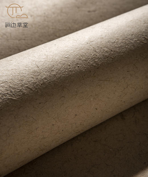80-90年代加厚两层檀皮麻纸 商品图3