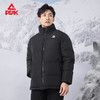 2024年冬季男款 保暖 时尚简约中厚羽绒服DF544231 商品缩略图3