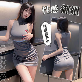 【限时秒杀】辣妹可掀露胸高领包臀裙6357情趣内衣性感纯欲制服套装