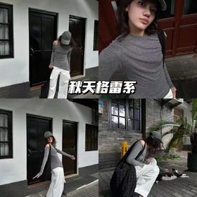 新品上身 | 别致裁剪注入优雅气质，定格秋冬姿态~
