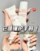 娇韵诗护手霜100ml 滋养肌肤！淡化细纹！瞬间吸收的超速手霜！（有非卖贴 介意慎拍）） 商品缩略图6