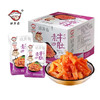 缺牙齿 香辣素牛肚 16g/袋 商品缩略图2