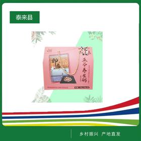 素食猫五谷养生粥2.8千克/盒