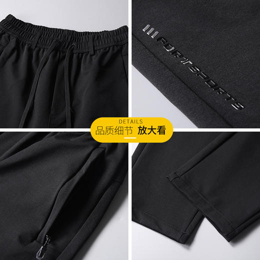 【新款DSF】大依优型大码松紧腰束脚休闲运动裤卫裤休闲裤加肥加大运动长裤胖子裤子 商品图2