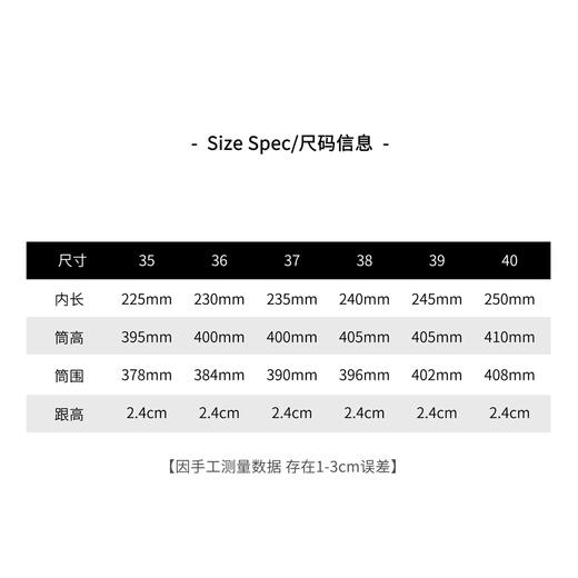THESOONG row家极简小牛皮舒适线条感尖头高筒靴HWXZ5191 商品图6