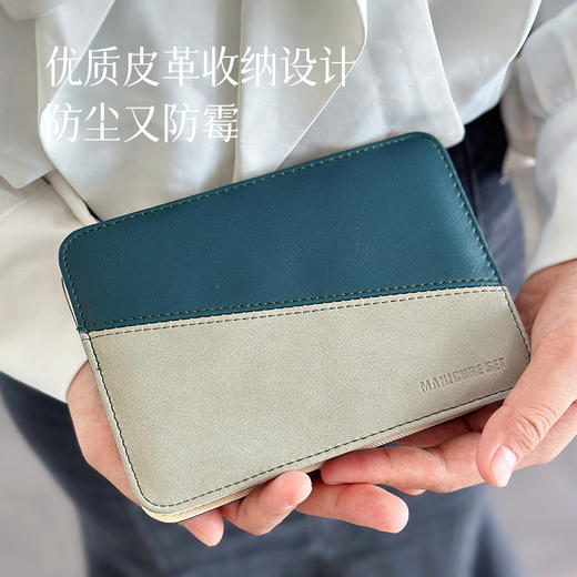 【指甲钳套装17件】出口德国精剪 一套解决你的需求 持久锋利 耐用 ~湖州仓 预售3-5天 商品图2