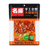 【积分商城】【3000积分兑换】名扬牛油火锅底料块微辣500g 商品缩略图0
