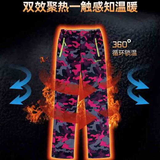 【女士福利！79到手！】33000ft户外冲锋裤时尚经典款女冬款防水透气保暖修身登山抓绒软壳裤5L22B26 商品图1