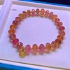 7-5mm芬达橙碧玺手链 商品缩略图2