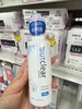 日本inclear女性私处清洗护理液Outclear弱酸性去异味抑菌止痒150ml 商品缩略图0