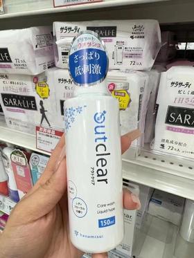 日本inclear女性私处清洗护理液Outclear弱酸性去异味抑菌止痒150ml
