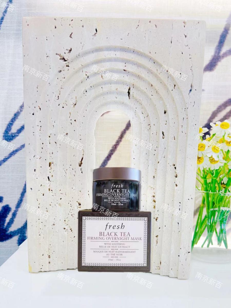 1楼馥蕾诗fresh红茶塑颜紧致修护睡眠面膜