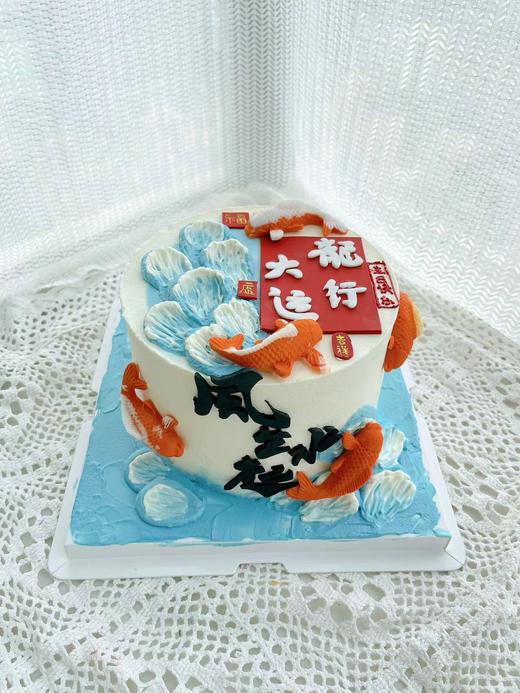 龙行大运，风生水起 商品图0